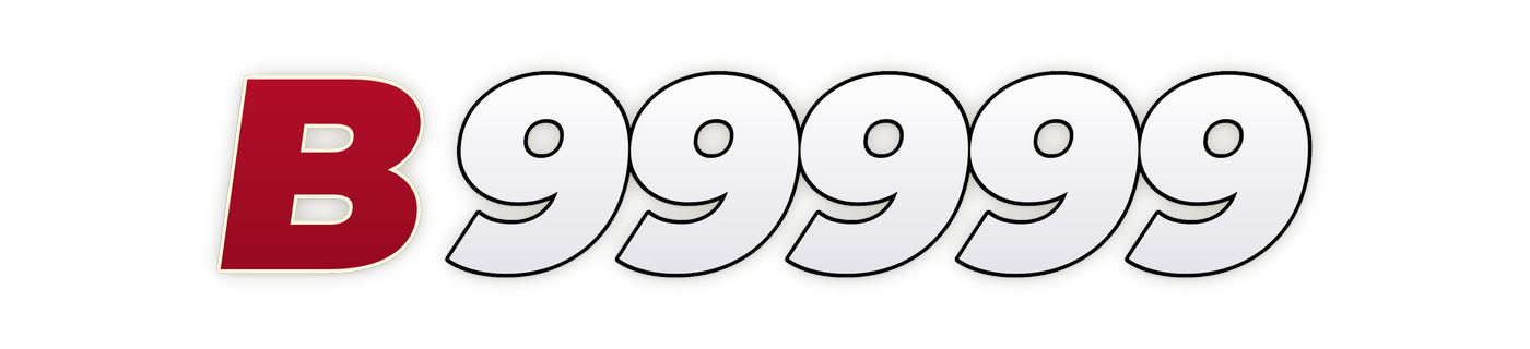 b99999 Logo